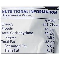 Haldiram Kaju Mixture 200g - 200G