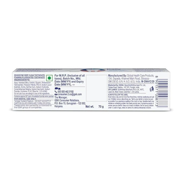 Sensodyne Deep Clean Sensitive Toothpaste 70g