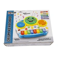 Gooyo DRUM KEYBOARD Age 4 Yeas+ 