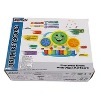 Gooyo DRUM KEYBOARD Age 4 Yeas+ 
