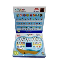 Gooyo Educational Computer  Age 3+ Years