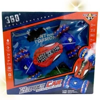 SUPER CAR 360 Degree Stunt With Watch And Remote Control Age 6+ Year