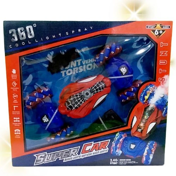 SUPER CAR 360 Degree Stunt With Watch And Remote Control Age 6+ Year
