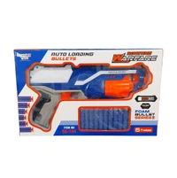Wonders Toys Rotating WARFARE  Toygun  Auto Loading Bullets Age 5+ Years