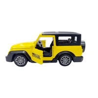 Mini Thar - Yellow