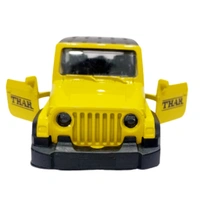 Mini Thar - Yellow