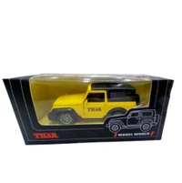 Mini Thar - Yellow