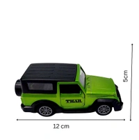 Mini Thar - Green