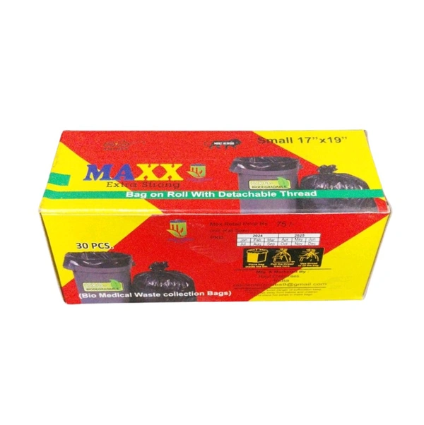 MAXX EXTRA STRONG GARBAGE BAGS ( SMALL) 30 BAGS - 17"X19"