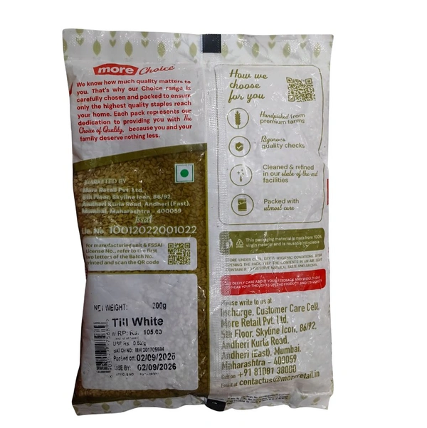 More Choice White Sesame Seeds (Safed Till) - 200g