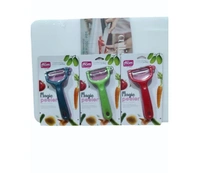 Super Mom Magic with Stainless Steel Blades Peeler - 2.5x7inch, Multi-color