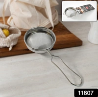 Apex Morning Stainless Steel Tea and Coffee Strainer - 26*9*5 cm, SS