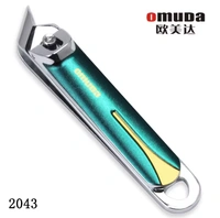 OMUDA A-2043 Stainless Steel Sharp Stylish Nail Clipper - Green