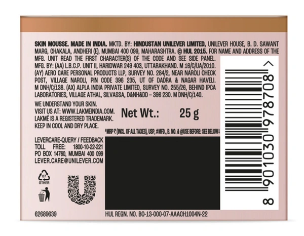 LAKMÉ 9To5 CC Light Mousse Foundation | Matte Finish, Non-Comedogenic, Lightweight Mousse Foundation - 25 g, Beige