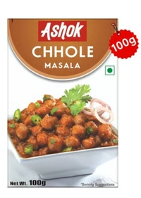 Ashok Chhole Masala | Blended Spice With Natural Ingredient For Delicious Cooking - 100 Gram - 100g