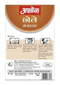 Ashok Chhole Masala | Blended Spice With Natural Ingredient For Delicious Cooking - 100 Gram - 100g