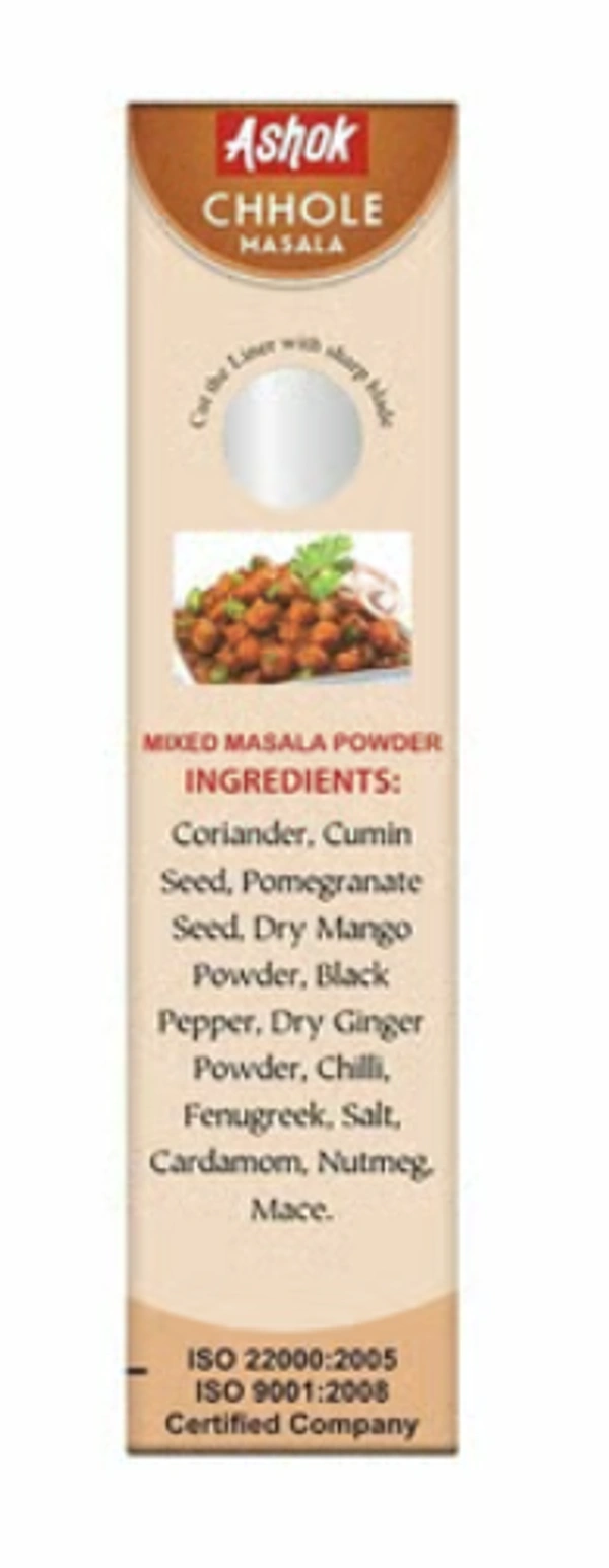 Ashok Chhole Masala | Blended Spice With Natural Ingredient For Delicious Cooking - 50 Gram - 50g