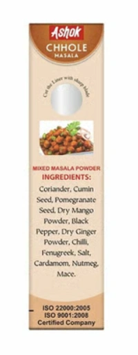 Ashok Chhole Masala | Blended Spice With Natural Ingredient For Delicious Cooking - 100 Gram - 100g