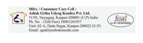 Ashok Turmeric Powder | Haldi Powder with No Added Flavour and Artificial Colour - 100 Gram - 100g