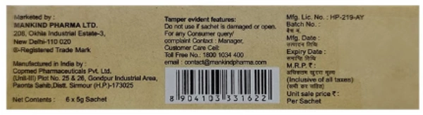 Mankind Pharma Gas-O-Fast (Lemon Flavour) (6N * 5G Sachets) - 30g