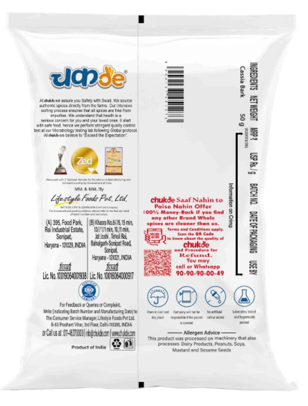 Chukde Spices Taj Cassia Bark, Taj 50G  - 50g