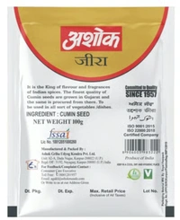 Ashok Cumin Seed Powder | Jeera Powder with No Added Preservative for Healthy and Delicious Cooking - 50g