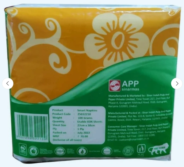 Paseo Smart International Quality Serviette Napkin, 1 Ply - Your Everyday Essential! - 27 * 30 cm, White