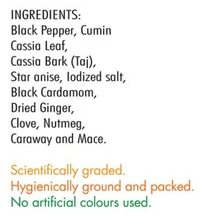 Everest Powder - Royal Garam Masala | Mixed Masala Powder - 50g
