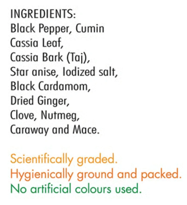 Everest Powder - Royal Garam Masala | Mixed Masala Powder - 50g