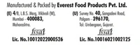 Everest Shahi Biryani Masala | Mixed Masala Powder - 50g