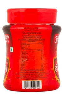 Everest Hingraj Powder | Compounded Asafoetida - 50g
