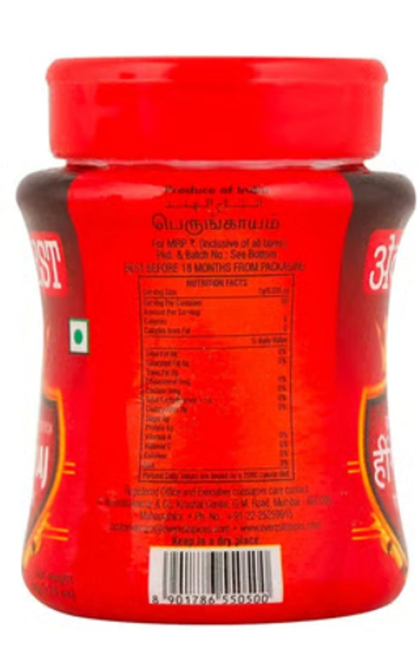 Everest Hingraj Powder | Compounded Asafoetida - 50g