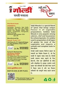 Goldiee Sabji Masala - Fresh Look - 100g