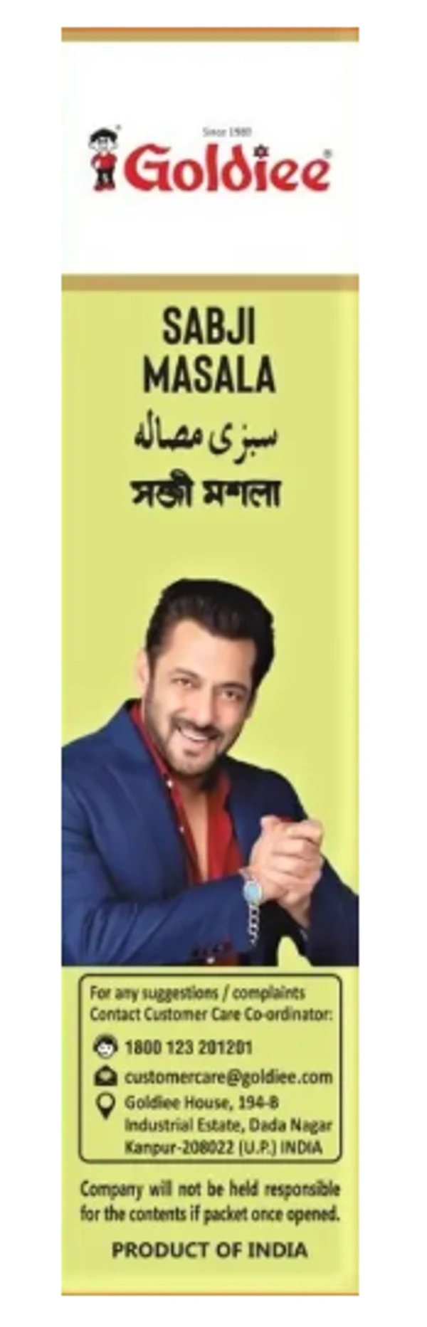Goldiee Sabji Masala - Fresh Look - 100g