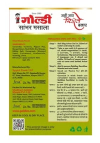 Goldiee Sambhar Masala - 100g