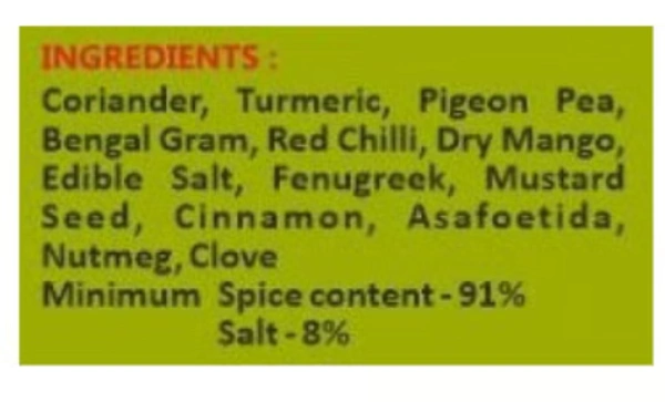 Goldiee Sambhar Masala - 100g