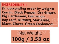 Goldiee Garam Masala - 50g