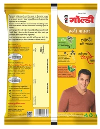 Goldiee Turmeric Powder   - 200g