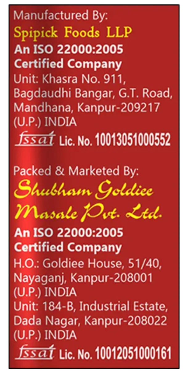 Goldiee Red Chilli Powder - 200g