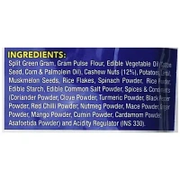 Haldiram Kaju Mixture 200g - 200G