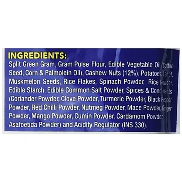 Haldiram Kaju Mixture 200g - 200G