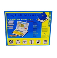 URBAN TOTS ENGLISH LEARNER Educational Toy Age 3+