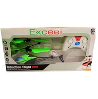 Exceel Induction Flifgt HELICOPTER Dual mode control flight R/C Rechargable Battery