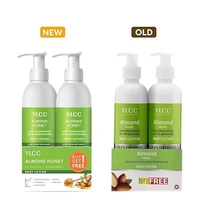 VLCC Almond Honey Deep Nourishing & Skin Brightening Body Lotion - 350ml + 350ml | Buy One Get One | Deep Nourishment, Glowing & Youthful Skin | With Almond Oil, Honey, Cocoa Butter & Aloe Vera. 8906008458817                                                                                