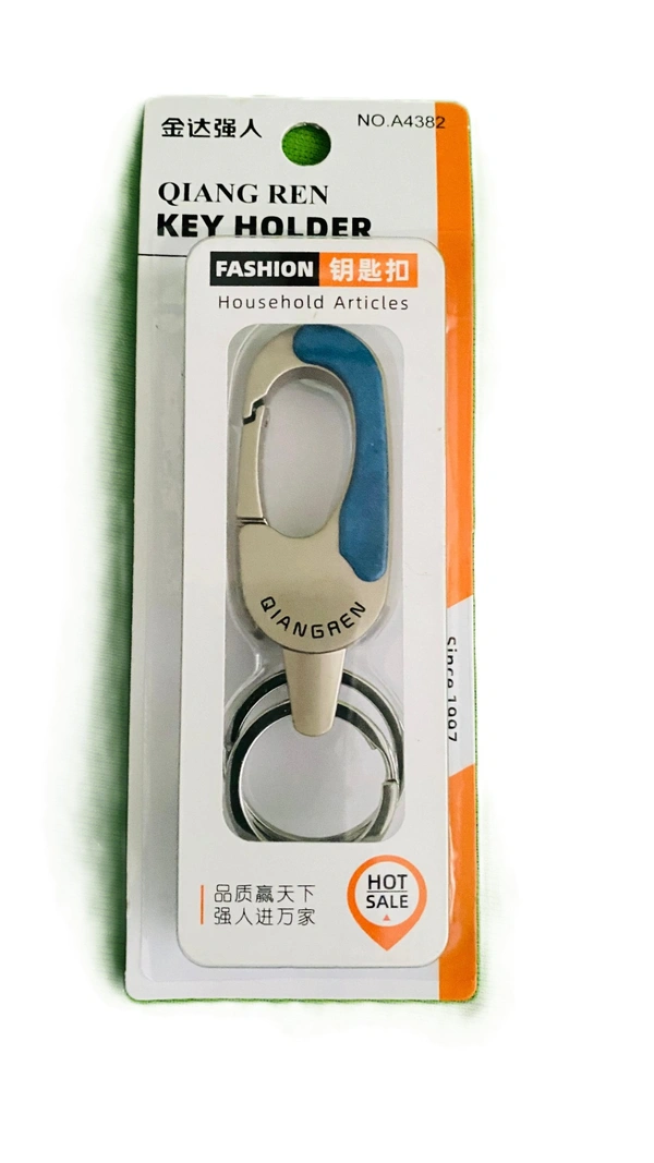 QIANG REN KEY HOLDER | KEYCHAIN | KEYRING A-4382 - Blue