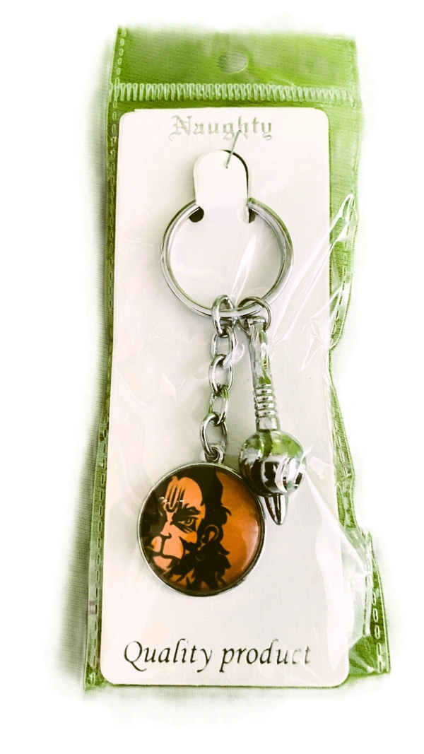 Quality Product | Hanuman Photo & Gada | KeyChain | KeyRing - Orange