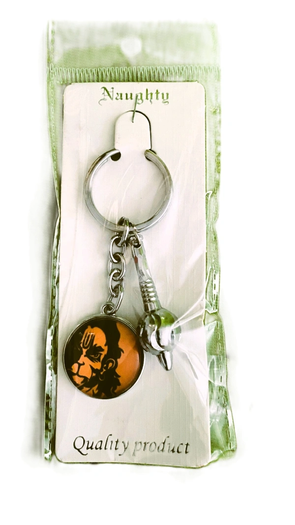 Quality Product | Hanuman Photo & Gada | KeyChain | KeyRing - Orange