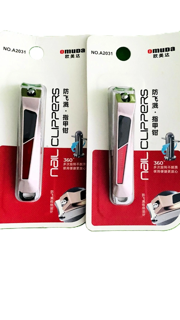 OMUDA A-2031 Stainless Steel Nail Clipper - SS