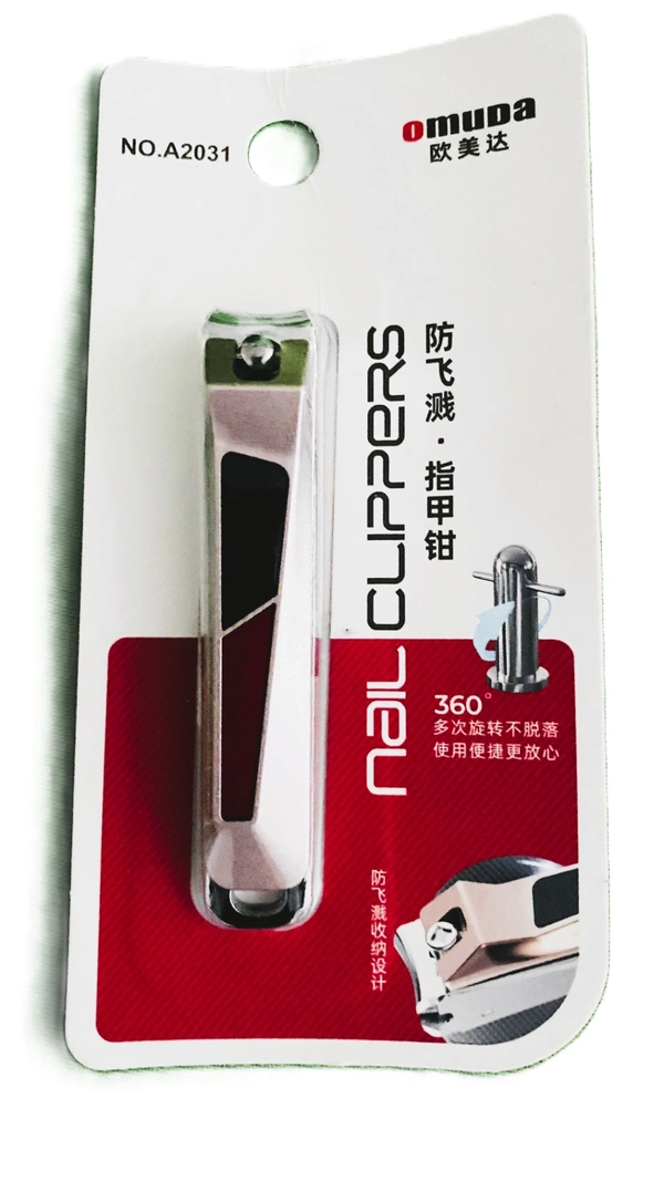 OMUDA A-2031 Stainless Steel Nail Clipper - SS