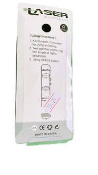 HUONJE 2 in 1 LASER & LED LIGHT-601  - SS